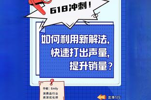 佩蒂特：阿森纳冬窗应签下托迪博、圣马克西曼和奥利斯