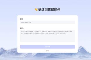 开云app官网下载体育版苹果截图2